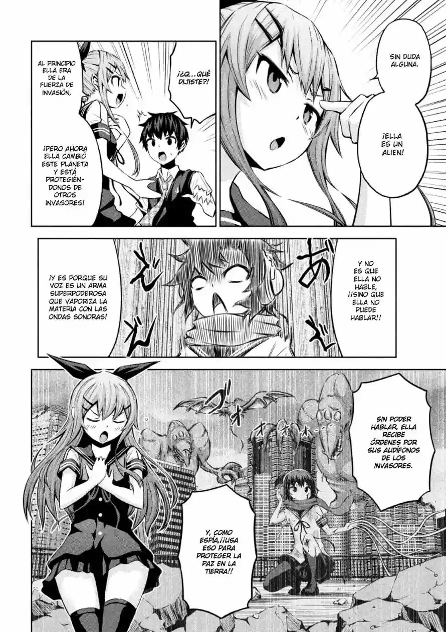 Chikotan, Kowareru Vol. 1 Ch. 1 第13页