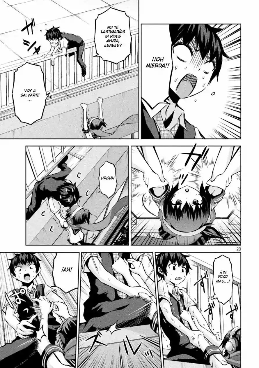 Chikotan, Kowareru Vol. 1 Ch. 1 第20页