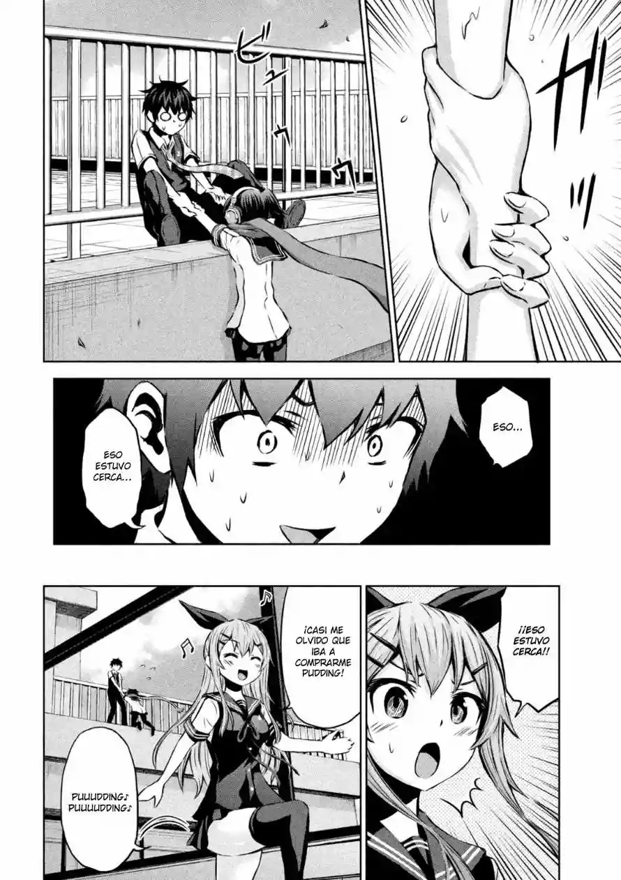 Chikotan, Kowareru Vol. 1 Ch. 1 第21页