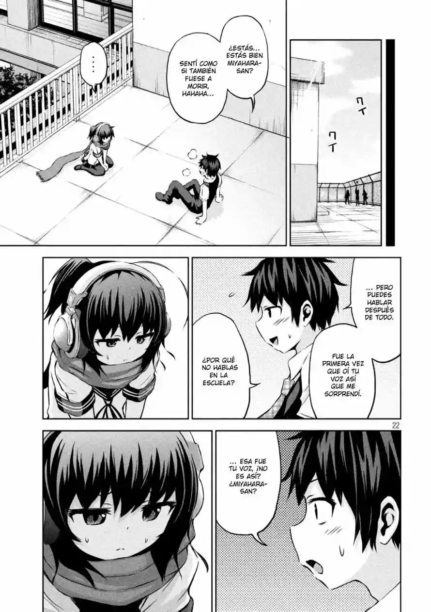 Chikotan, Kowareru Vol. 1 Ch. 1 第22页