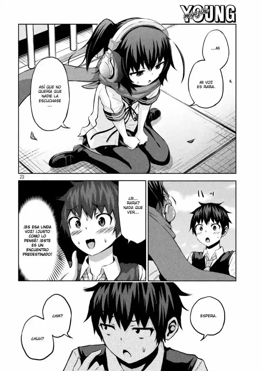 Chikotan, Kowareru Vol. 1 Ch. 1 第23页