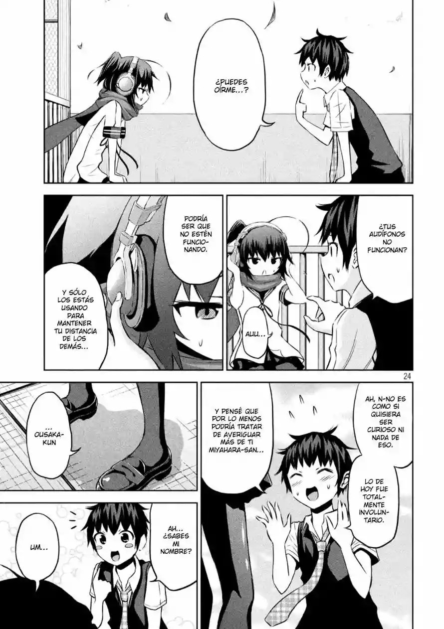Chikotan, Kowareru Vol. 1 Ch. 1 第24页