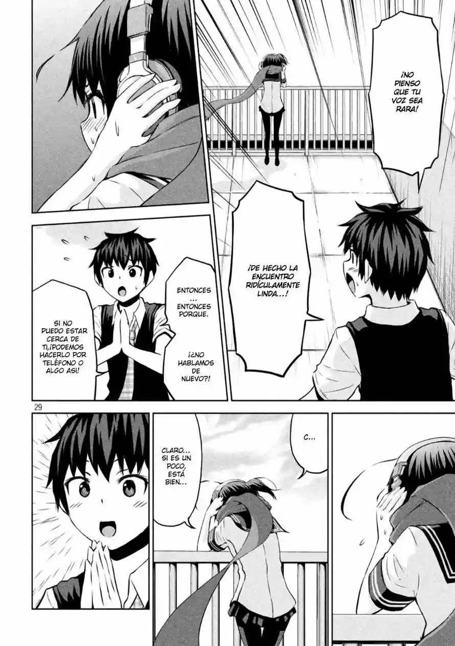 Chikotan, Kowareru Vol. 1 Ch. 1 第29页