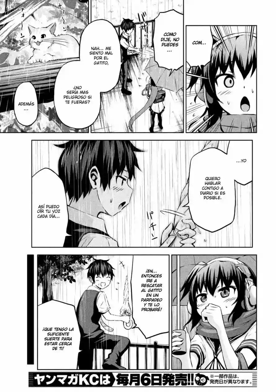 Chikotan, Kowareru Vol. 1 Ch. 1 第40页