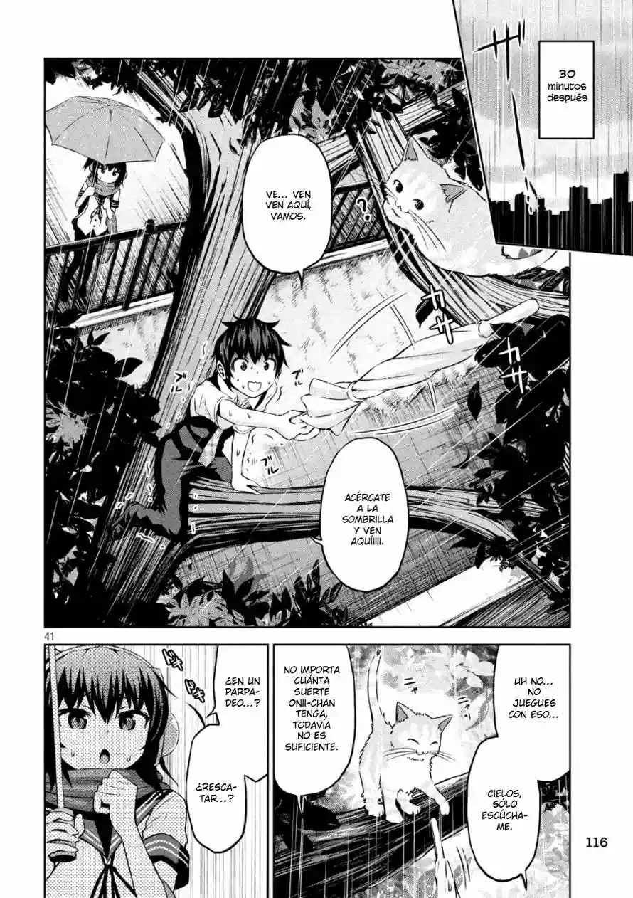 Chikotan, Kowareru Vol. 1 Ch. 1 第41页