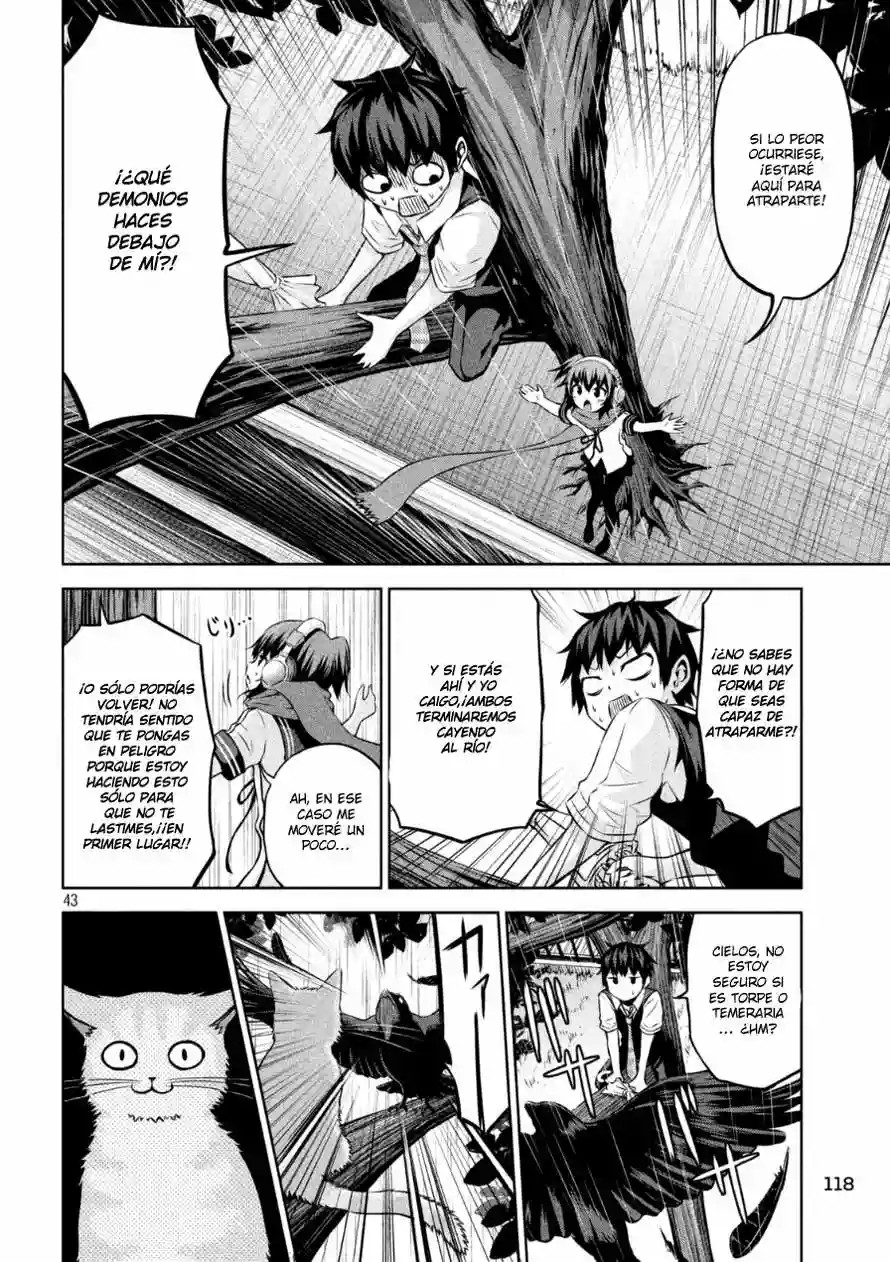 Chikotan, Kowareru Vol. 1 Ch. 1 第43页