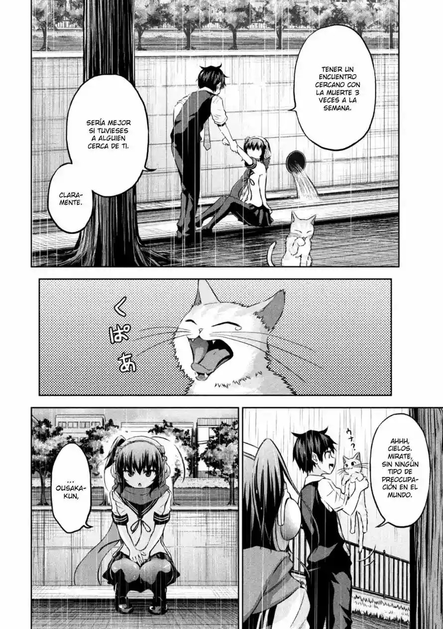 Chikotan, Kowareru Vol. 1 Ch. 1 第47页