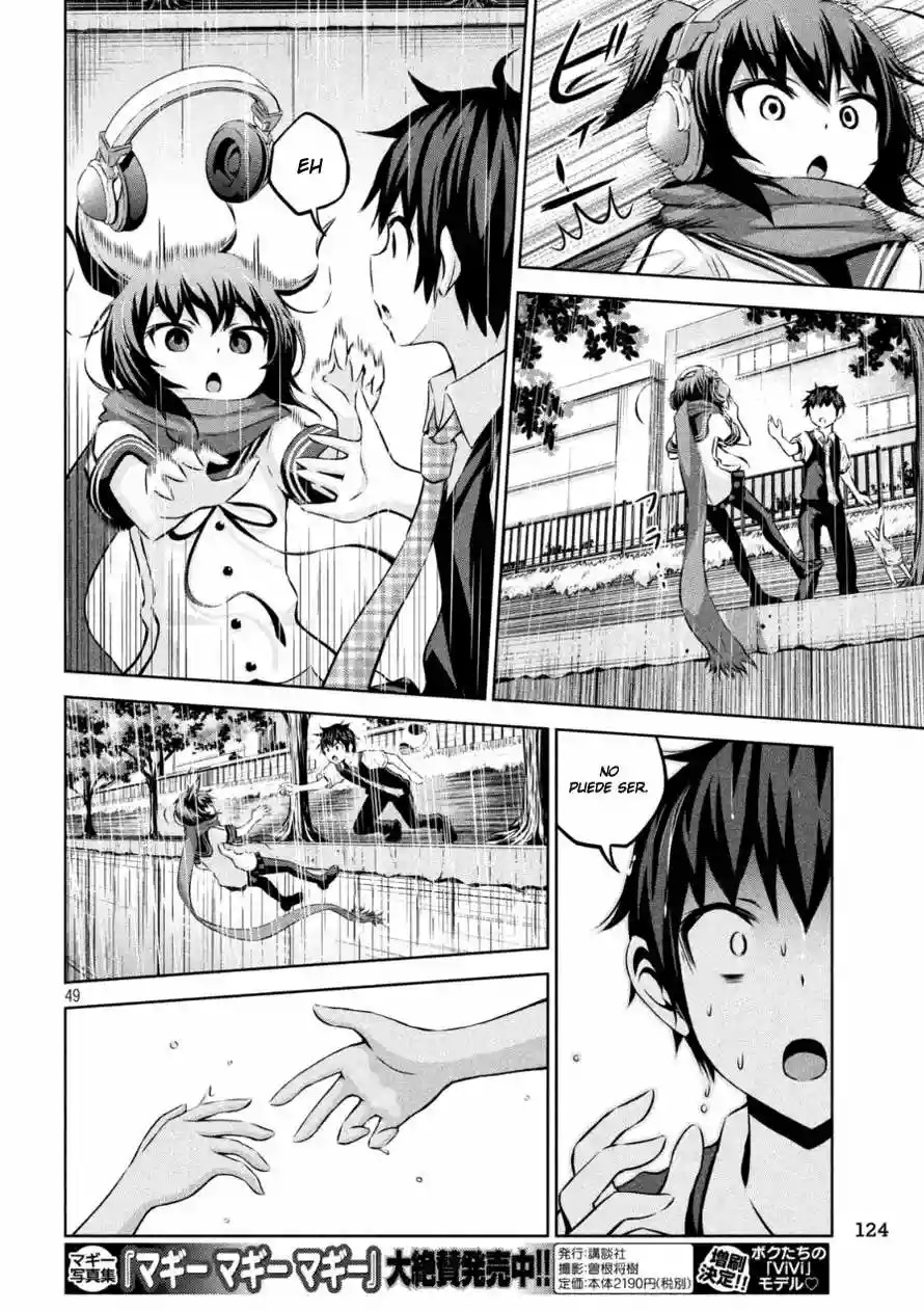 Chikotan, Kowareru Vol. 1 Ch. 1 第49页
