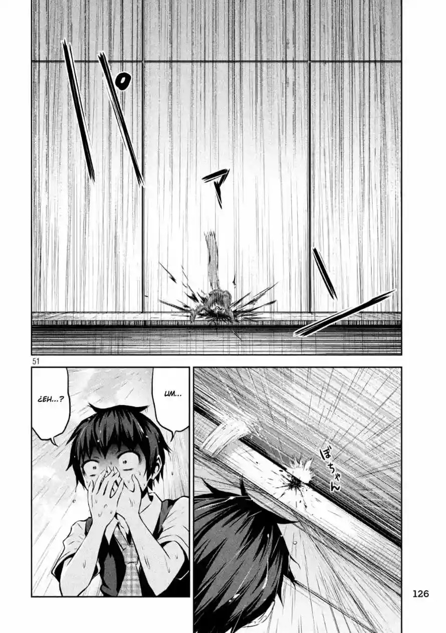 Chikotan, Kowareru Vol. 1 Ch. 1 第51页