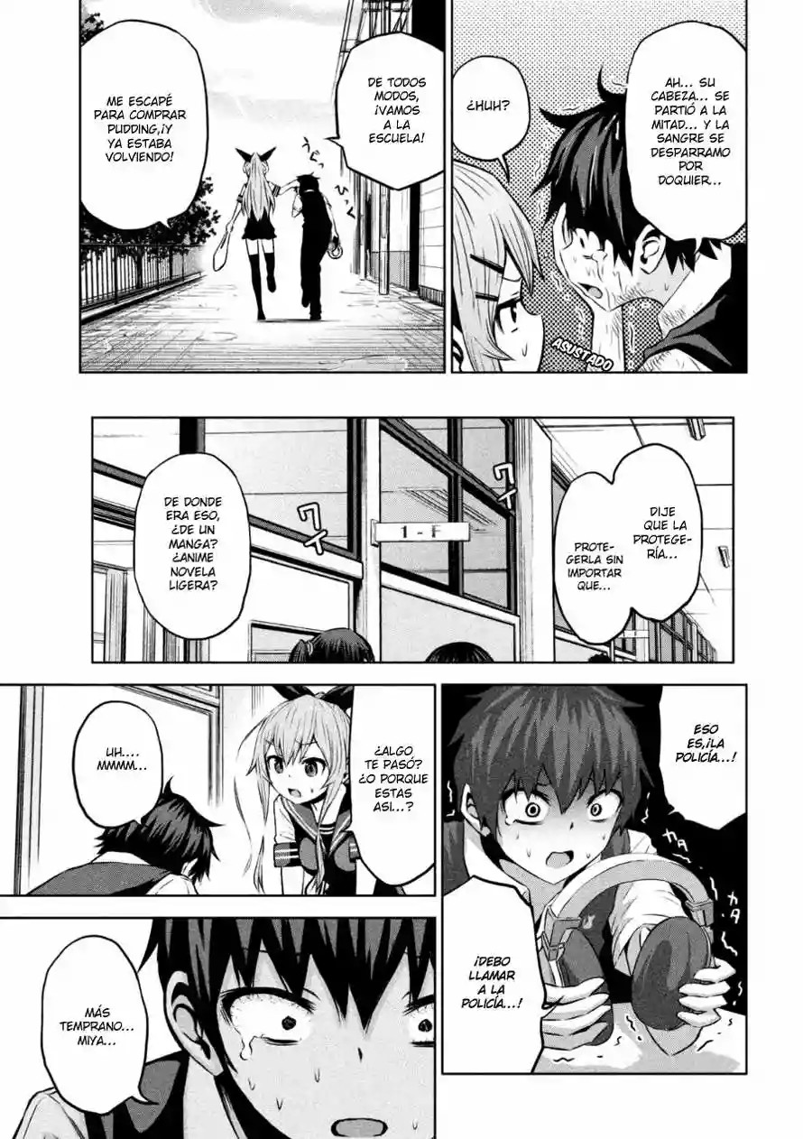 Chikotan, Kowareru Vol. 1 Ch. 1 第54页