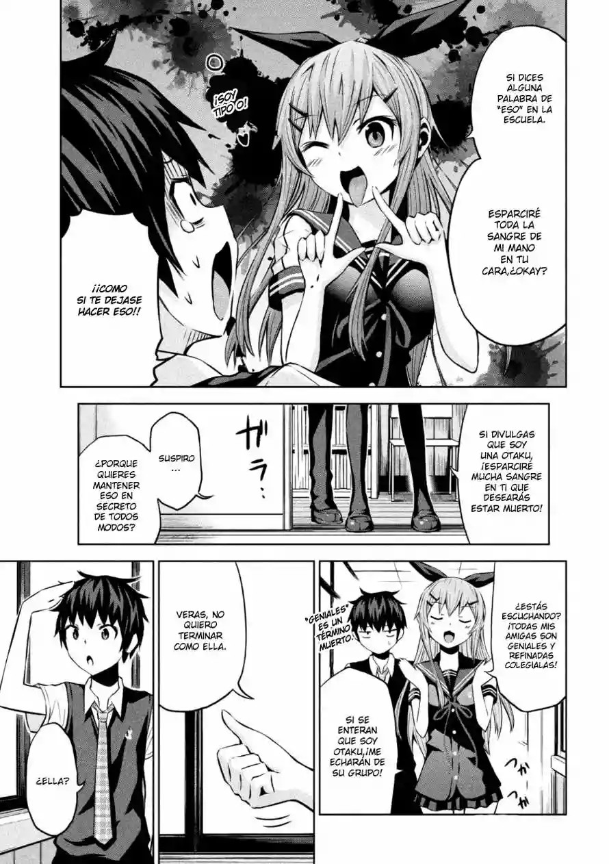 Chikotan, Kowareru Vol. 1 Ch. 1 第10页