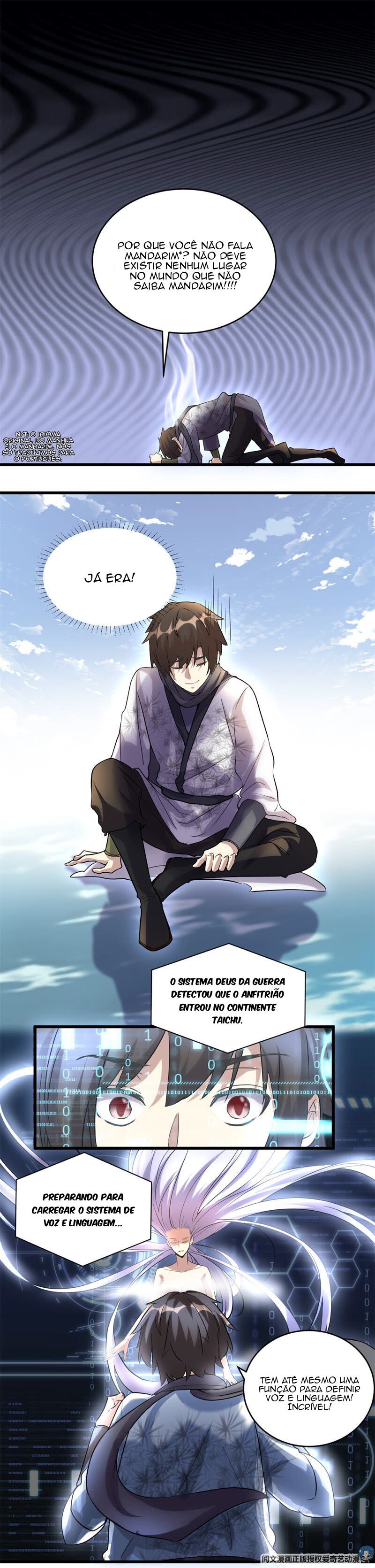 I Might Be A Fake Cultivator Ch. 3 第5页