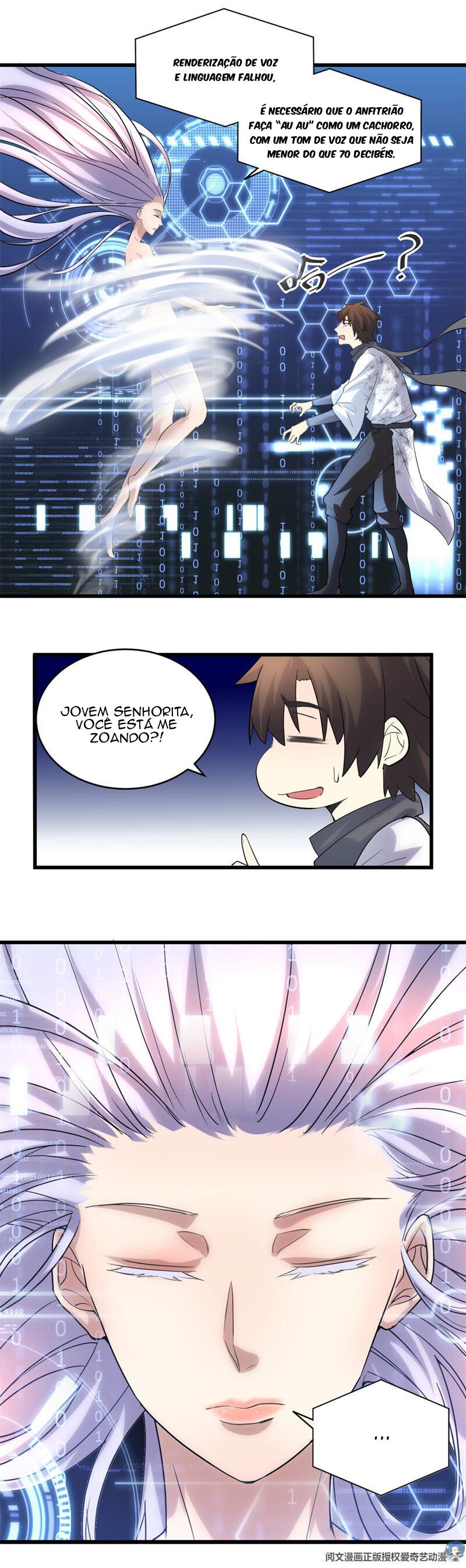 I Might Be A Fake Cultivator Ch. 3 第6页