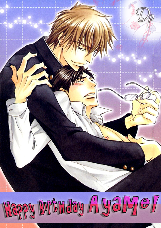 Pretty Babies 第1页