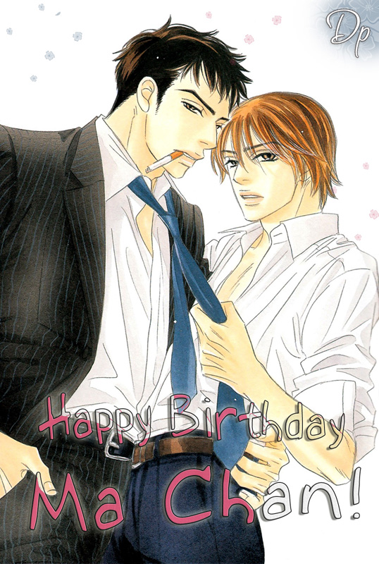 Pretty Babies 第2页