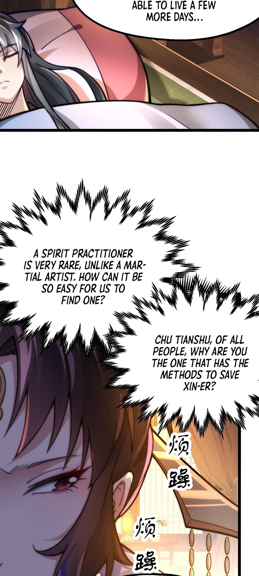 I Get Stronger By Doing Nothing Ch. 2 第13页