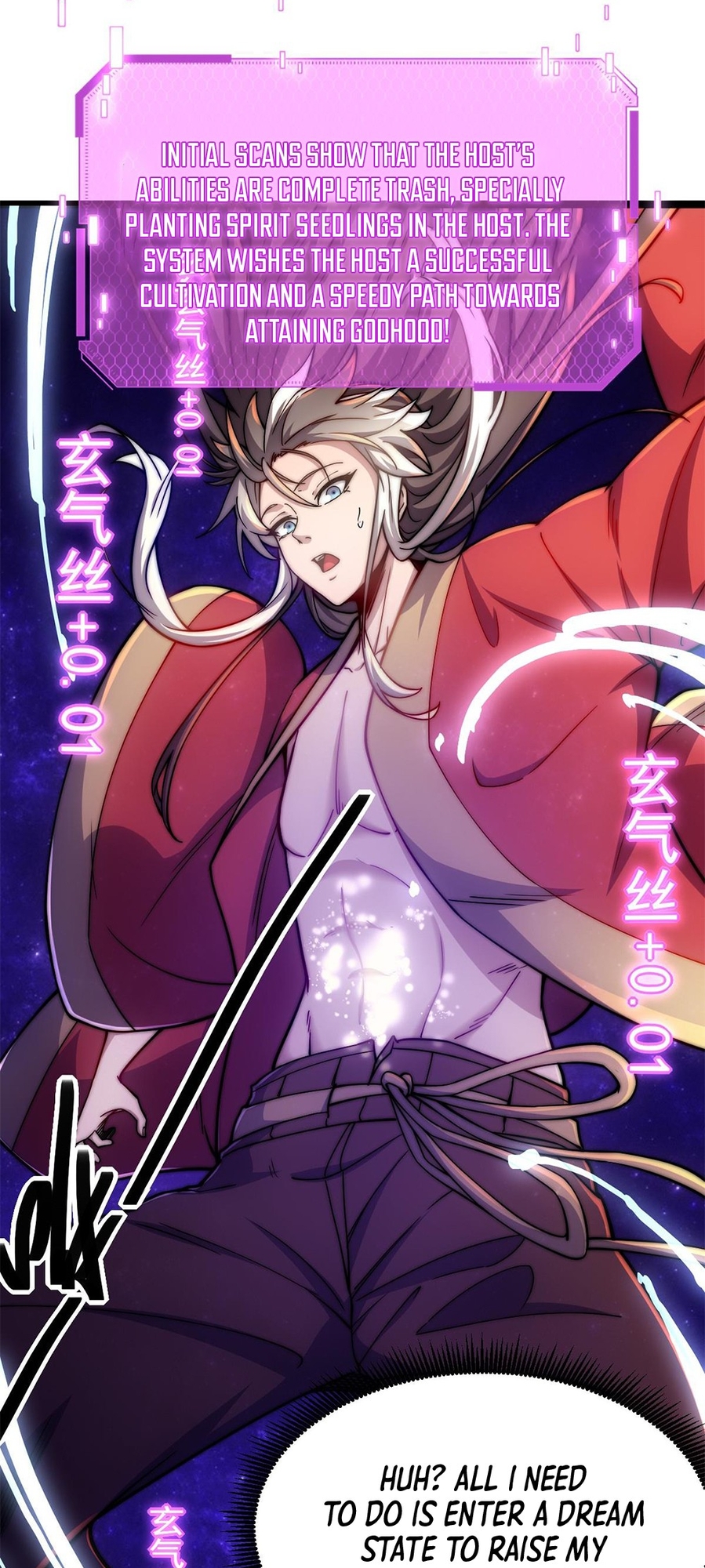 I Get Stronger By Doing Nothing Ch. 2 第25页