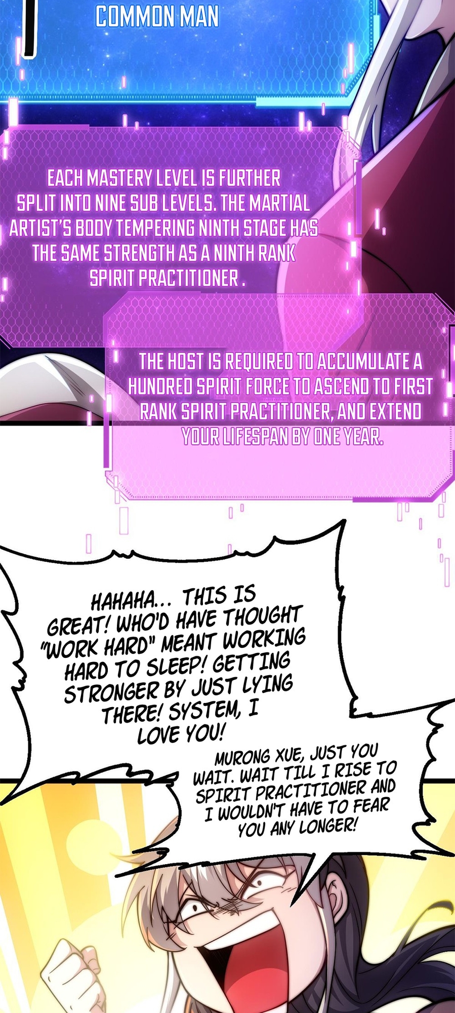 I Get Stronger By Doing Nothing Ch. 2 第28页
