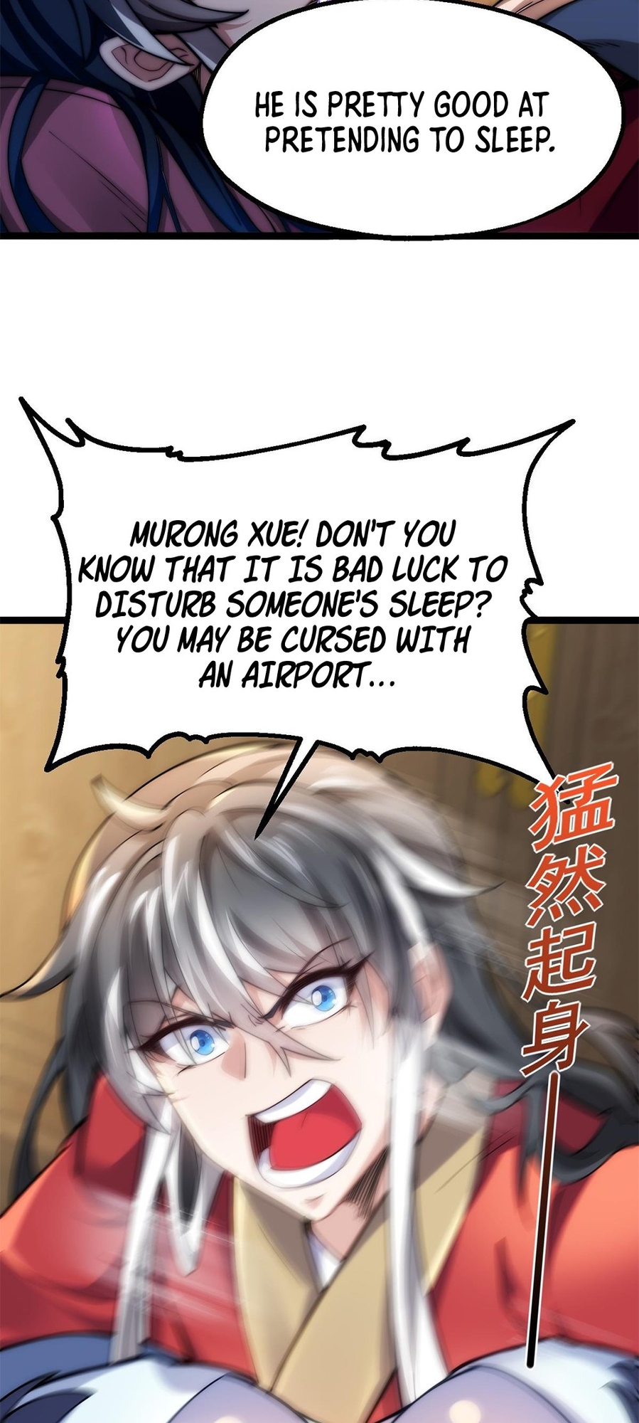 I Get Stronger By Doing Nothing Ch. 2 第31页