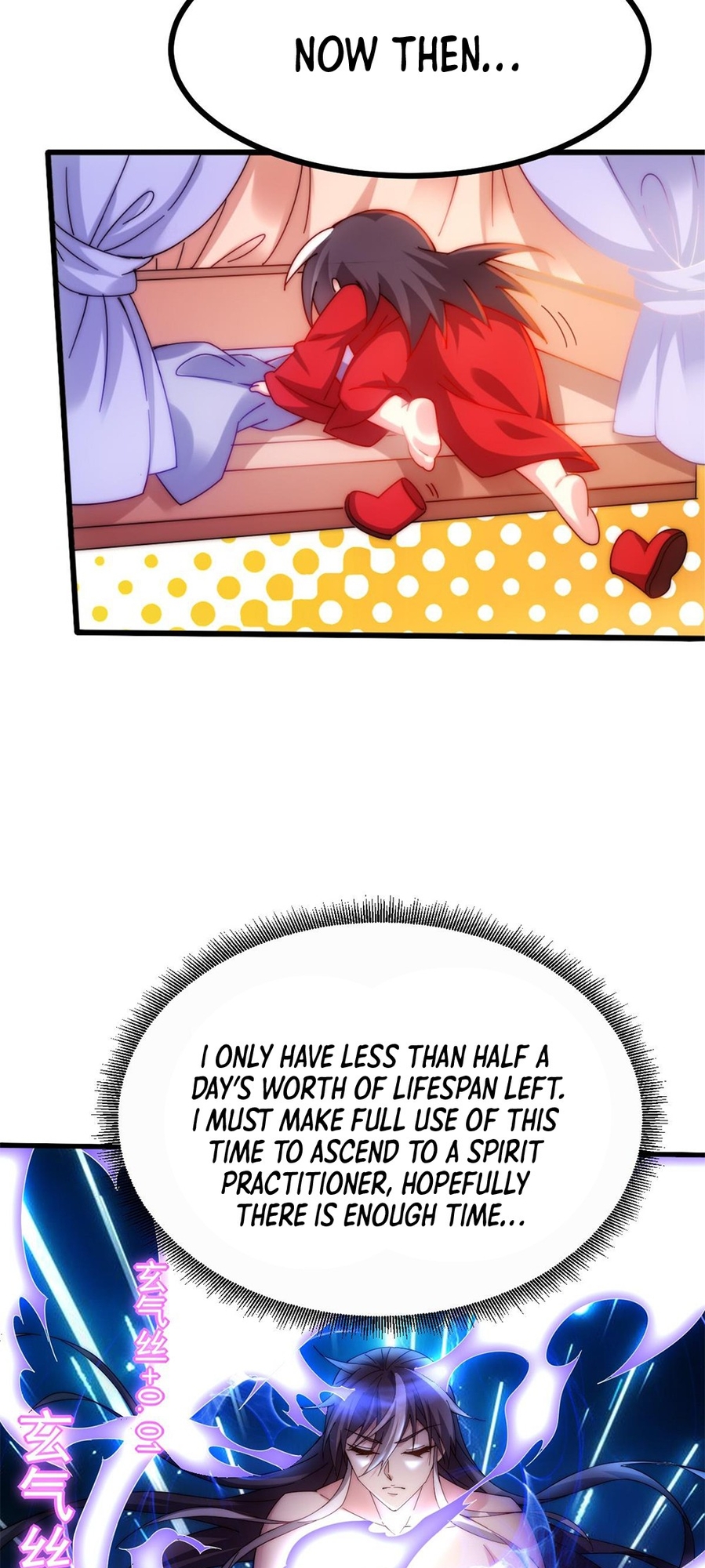 I Get Stronger By Doing Nothing Ch. 2 第57页