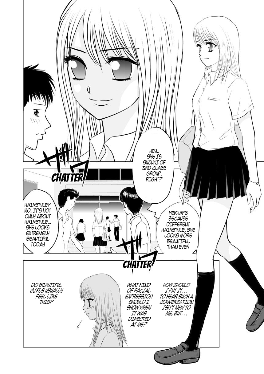Bijin Ni Naritai Oneshot 第12页