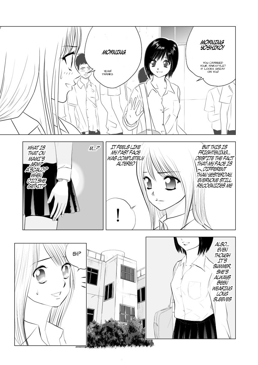 Bijin Ni Naritai Oneshot 第13页