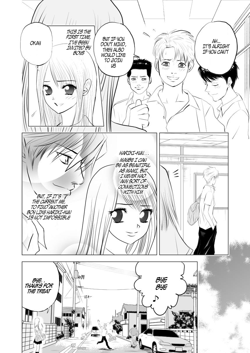 Bijin Ni Naritai Oneshot 第14页