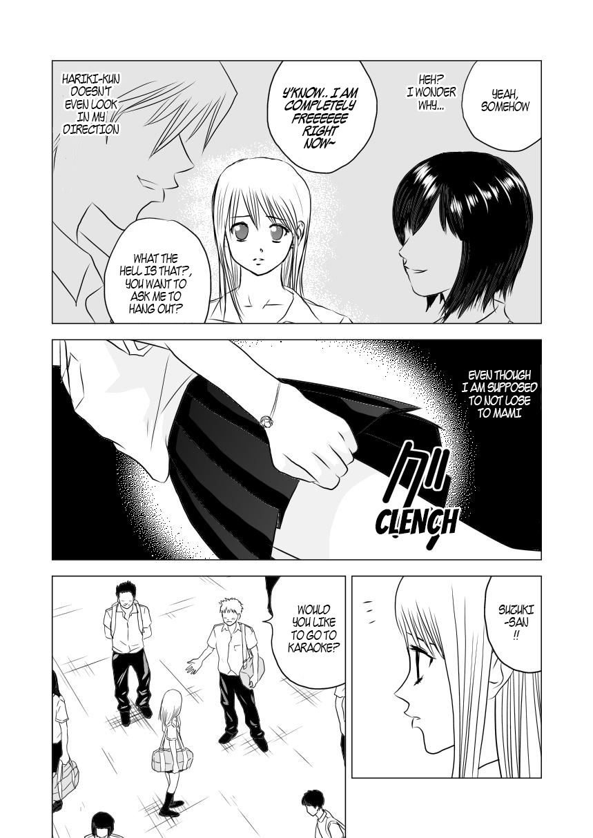 Bijin Ni Naritai Oneshot 第18页