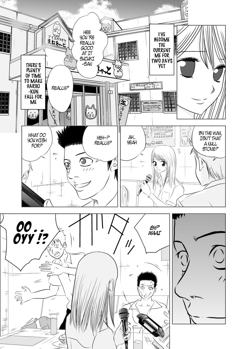 Bijin Ni Naritai Oneshot 第19页