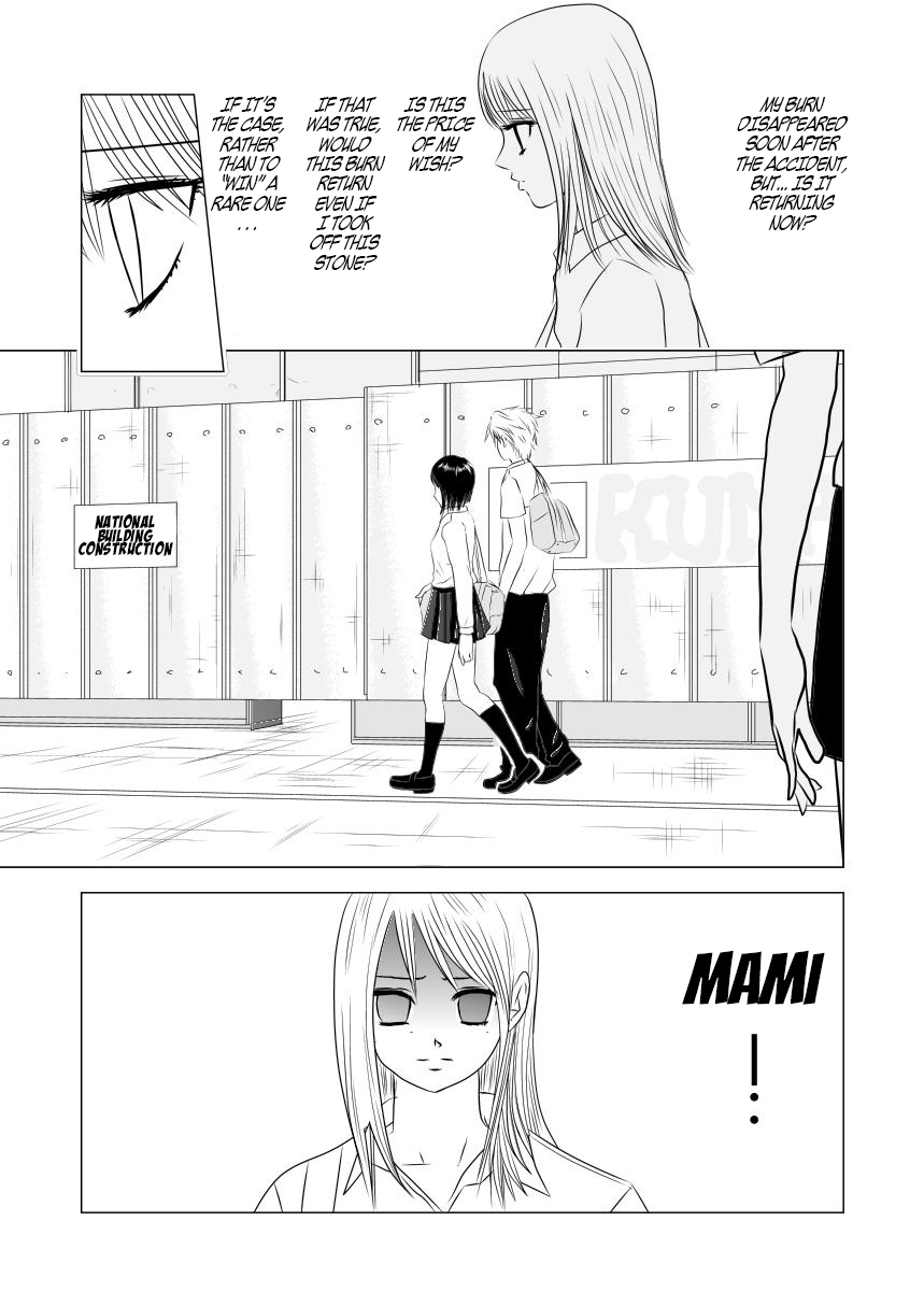 Bijin Ni Naritai Oneshot 第21页