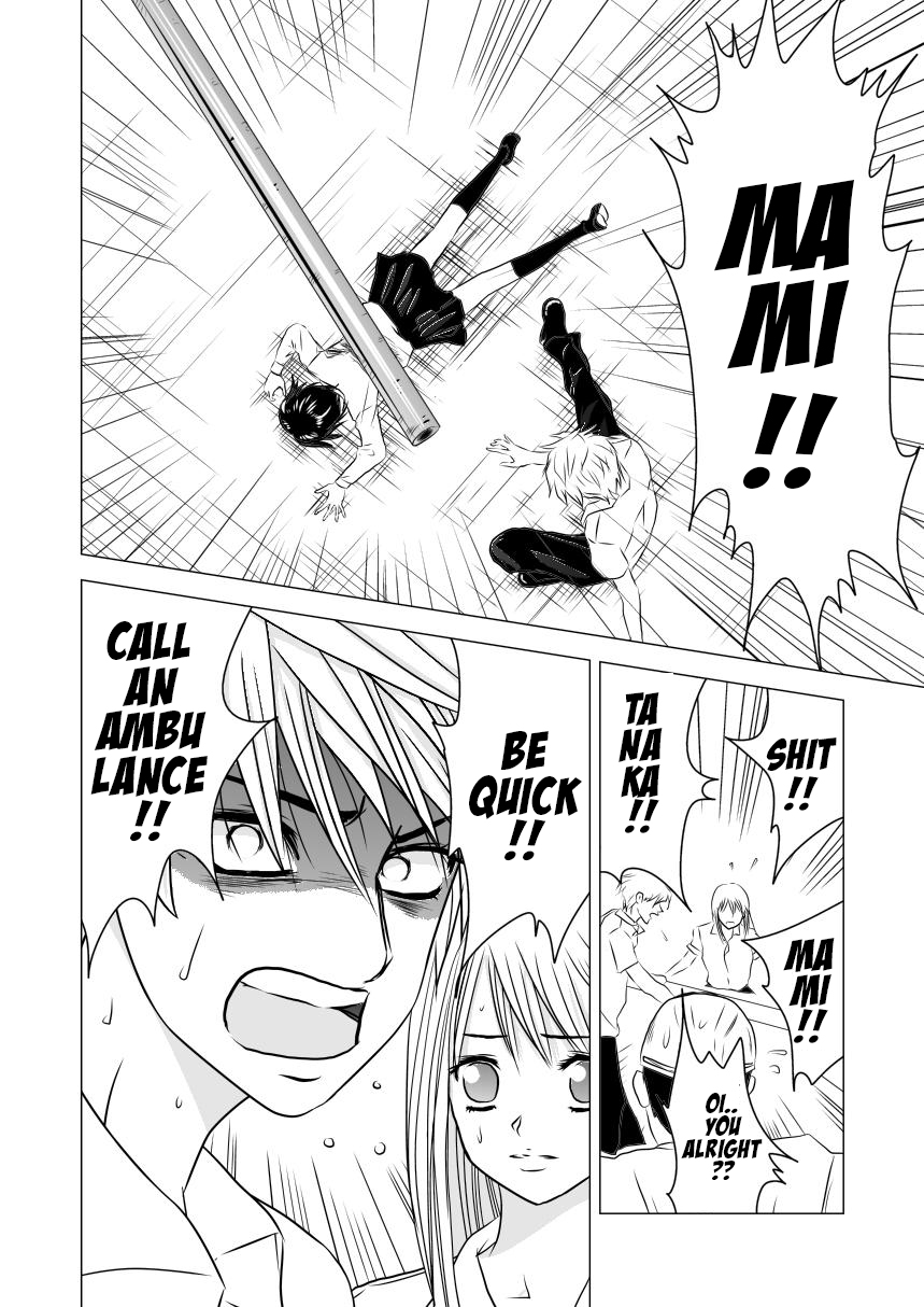 Bijin Ni Naritai Oneshot 第24页