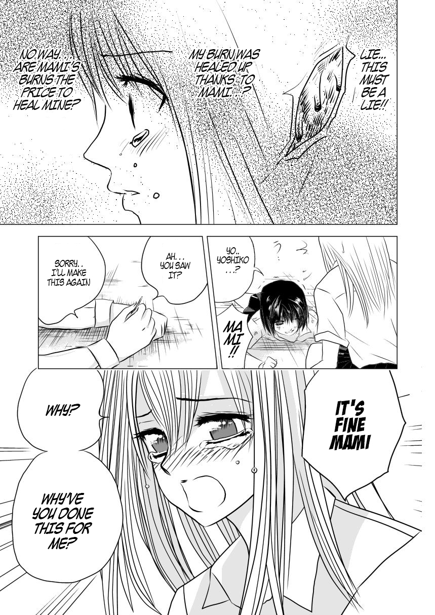 Bijin Ni Naritai Oneshot 第27页