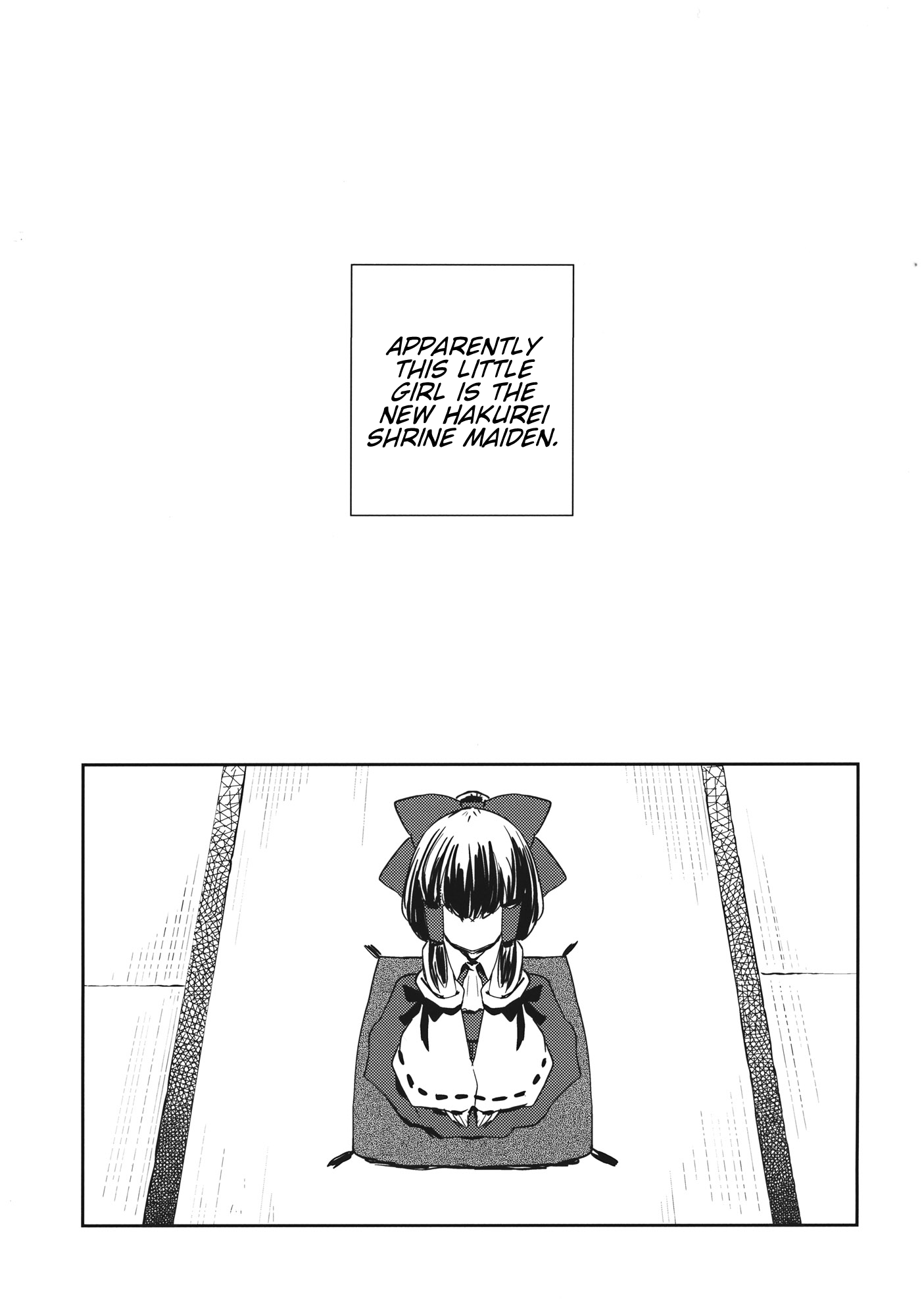 Touhou - Lies and Funerals (Doujinshi) 第2页