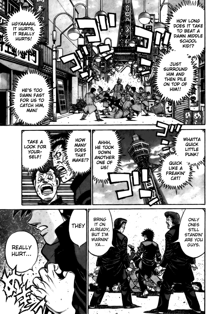 Hajime no Ippo Gaiden - Naniwa no Tora 第1页