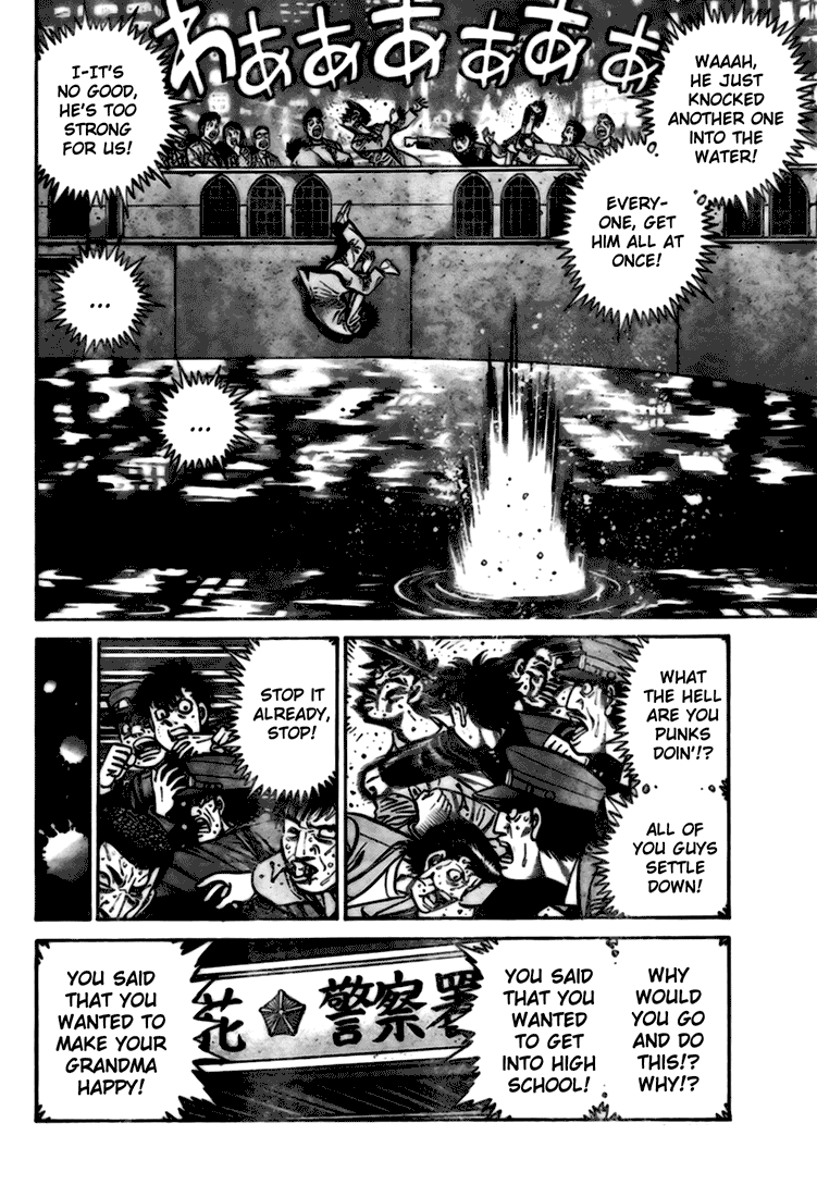 Hajime no Ippo Gaiden - Naniwa no Tora Oneshot 第18页