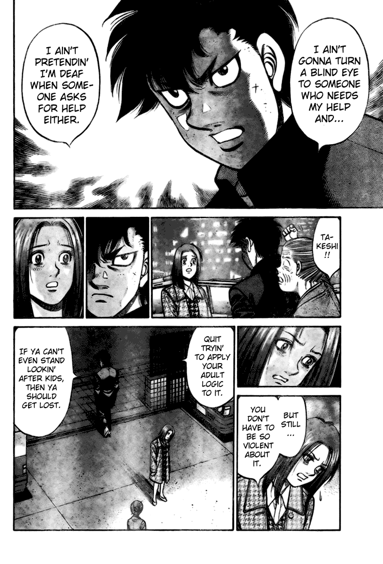 Hajime no Ippo Gaiden - Naniwa no Tora Oneshot 第20页