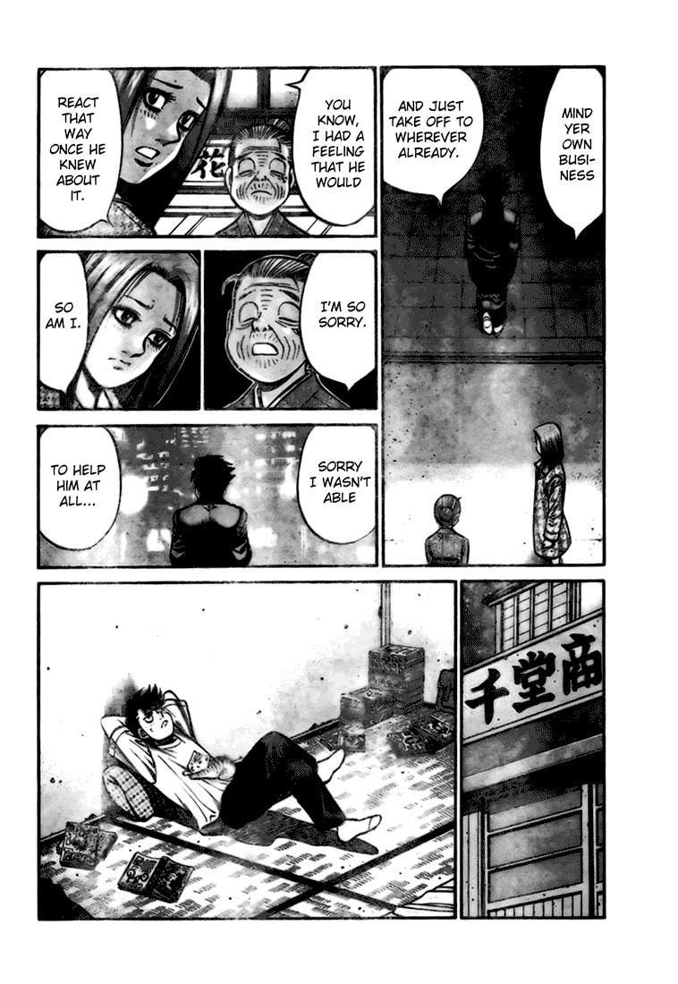 Hajime no Ippo Gaiden - Naniwa no Tora Oneshot 第22页
