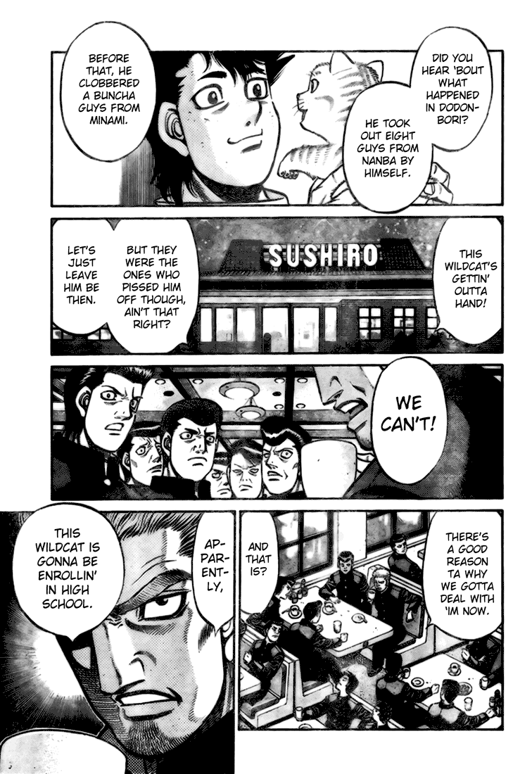 Hajime no Ippo Gaiden - Naniwa no Tora Oneshot 第23页