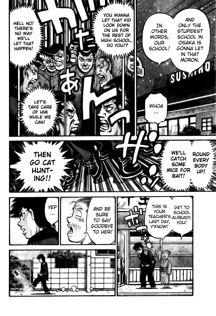 Hajime no Ippo Gaiden - Naniwa no Tora Oneshot 第24页