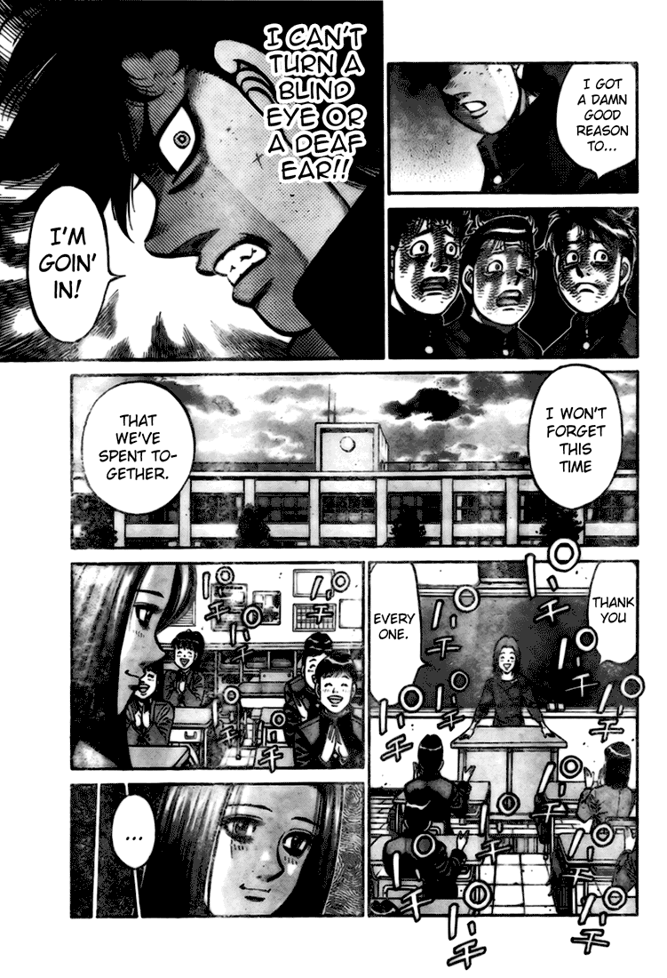 Hajime no Ippo Gaiden - Naniwa no Tora Oneshot 第27页