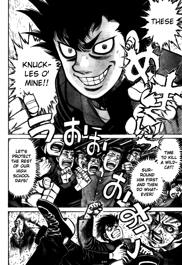 Hajime no Ippo Gaiden - Naniwa no Tora Oneshot 第29页