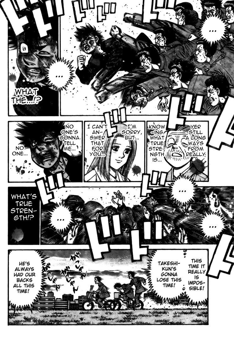 Hajime no Ippo Gaiden - Naniwa no Tora Oneshot 第33页