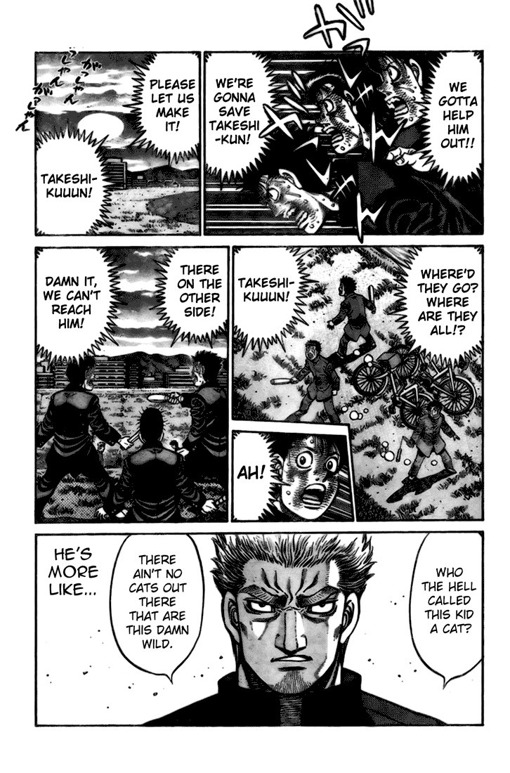 Hajime no Ippo Gaiden - Naniwa no Tora Oneshot 第34页