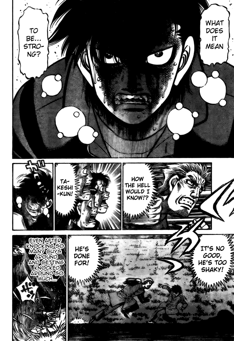 Hajime no Ippo Gaiden - Naniwa no Tora Oneshot 第37页