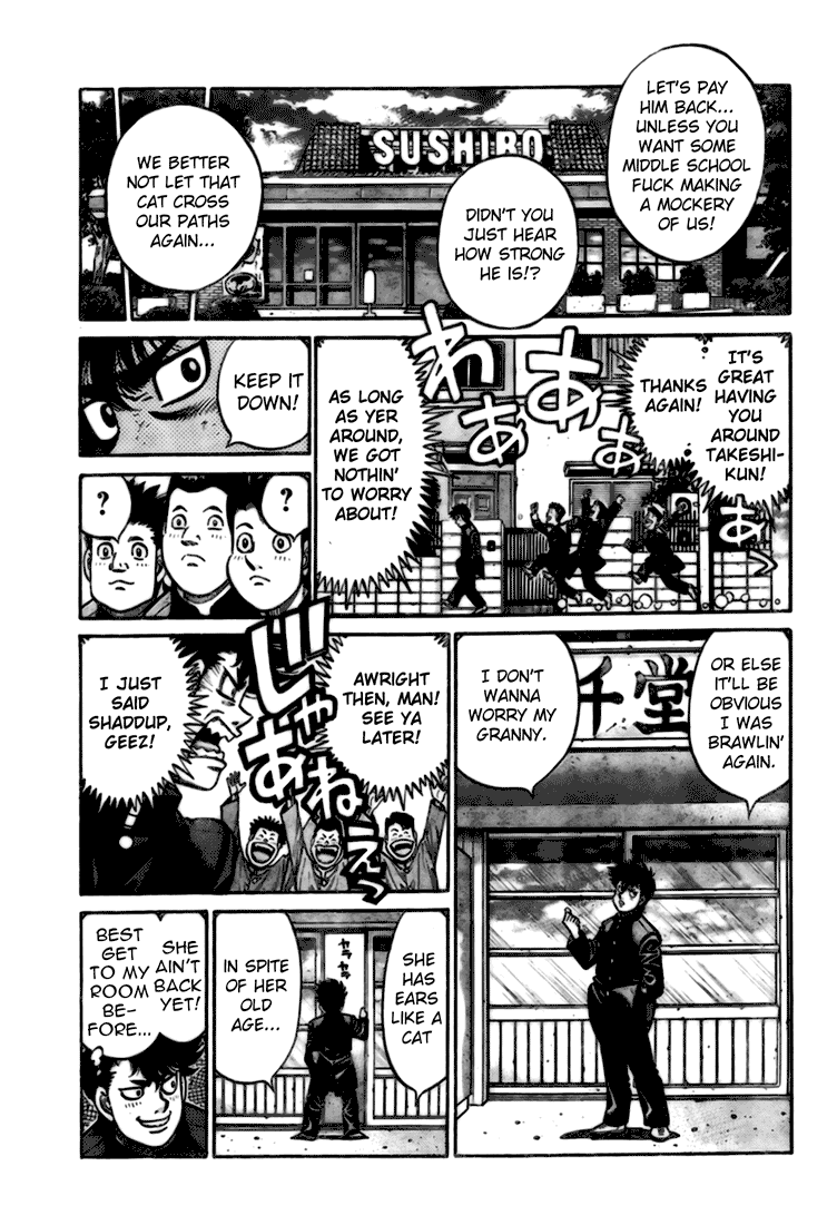 Hajime no Ippo Gaiden - Naniwa no Tora 第5页