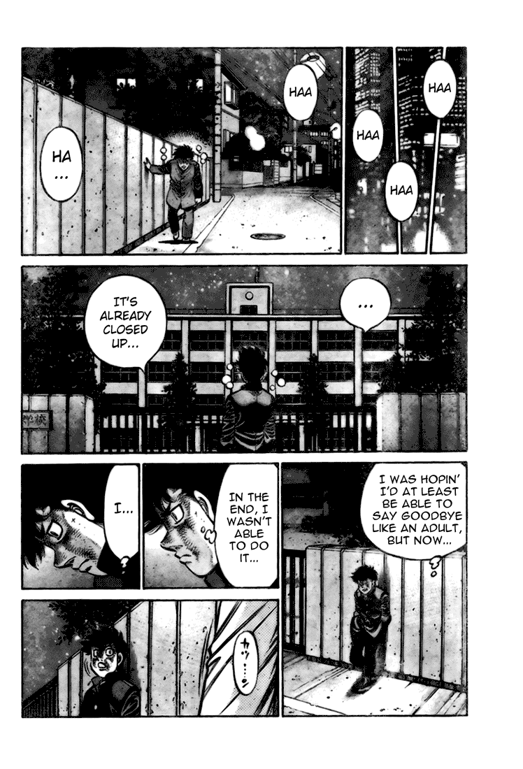 Hajime no Ippo Gaiden - Naniwa no Tora Oneshot 第42页