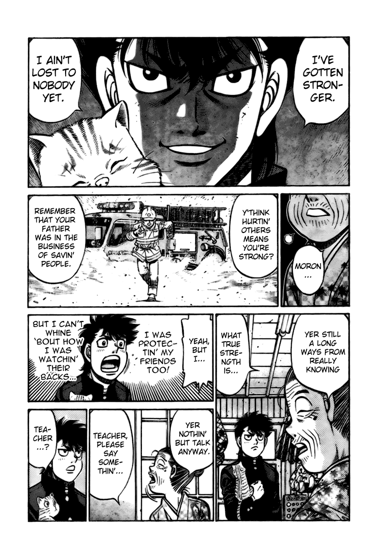 Hajime no Ippo Gaiden - Naniwa no Tora 第7页
