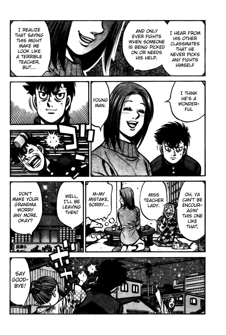 Hajime no Ippo Gaiden - Naniwa no Tora Oneshot 第10页