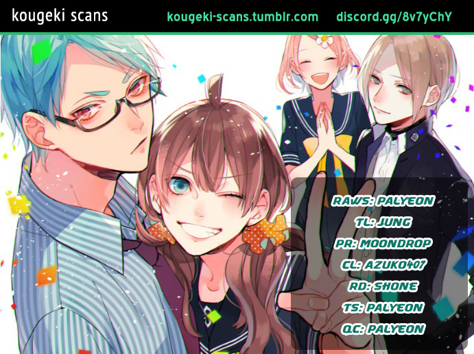 Shinizokonai Agape Symmetry, Negotiation 第1页