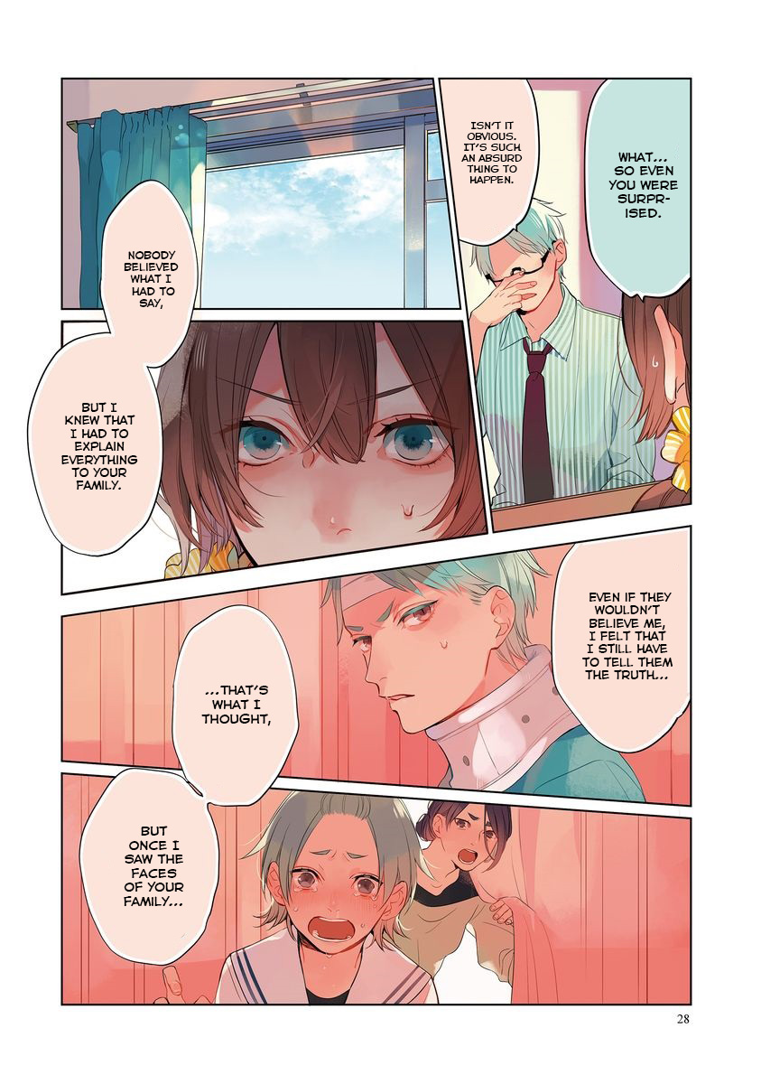 Shinizokonai Agape Symmetry, Negotiation 第11页